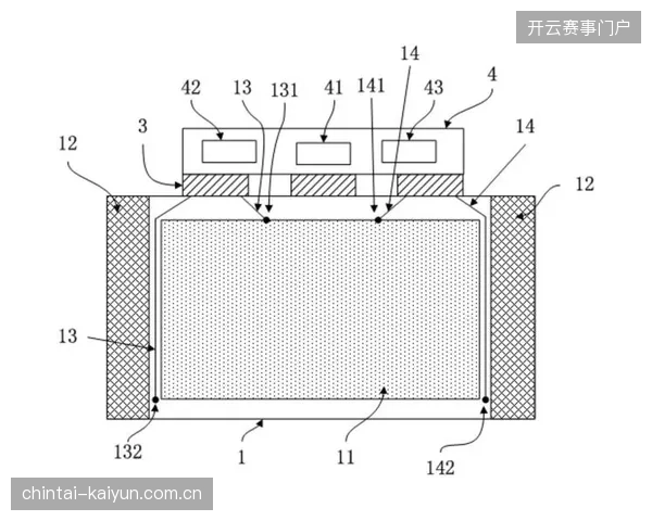 从日内瓦至北京：2026世界杯公共信号专线回传的损耗控制逻辑