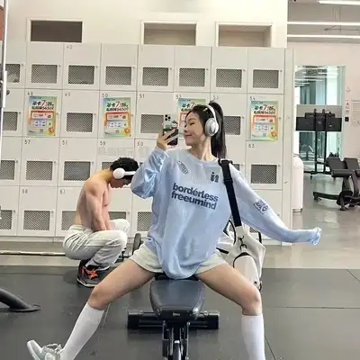 丁恒
